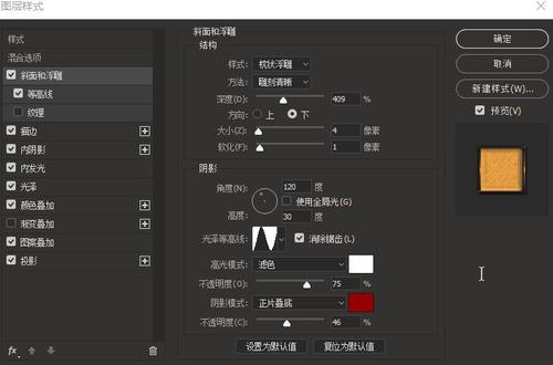 达拉斯西南医学中心硕士offer